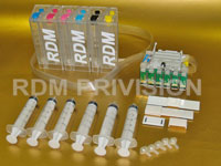 СНПЧ — система непрерывной подачи чернил СНПЧ — система непрерывной подачи чернил